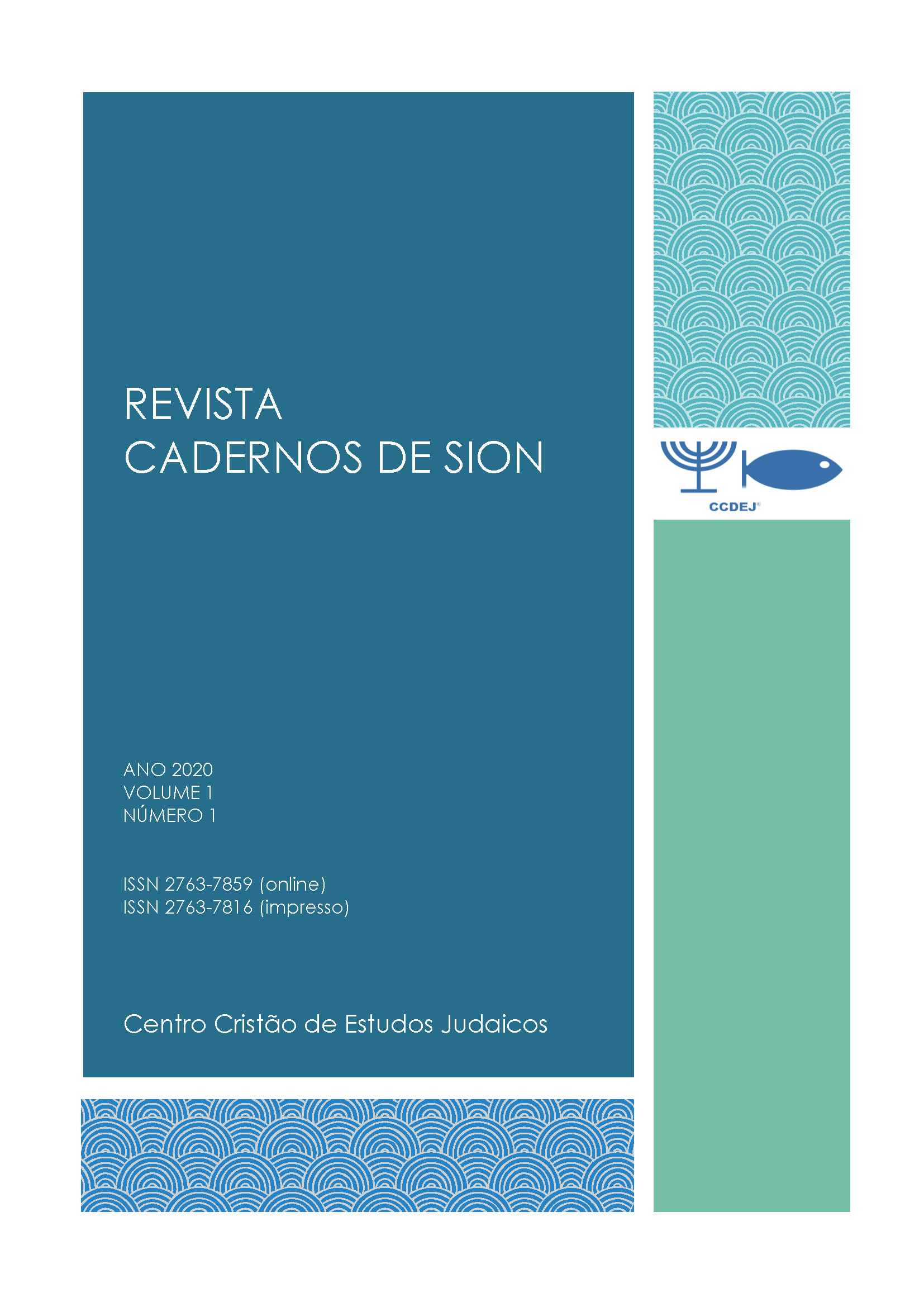 CAPA DA REVISTA CADERNOS DE SION, VOLUME 1, NÚMERO 1