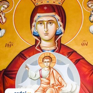 MARIOLOGIA: Os diversos rostos de Maria no Cristianismo