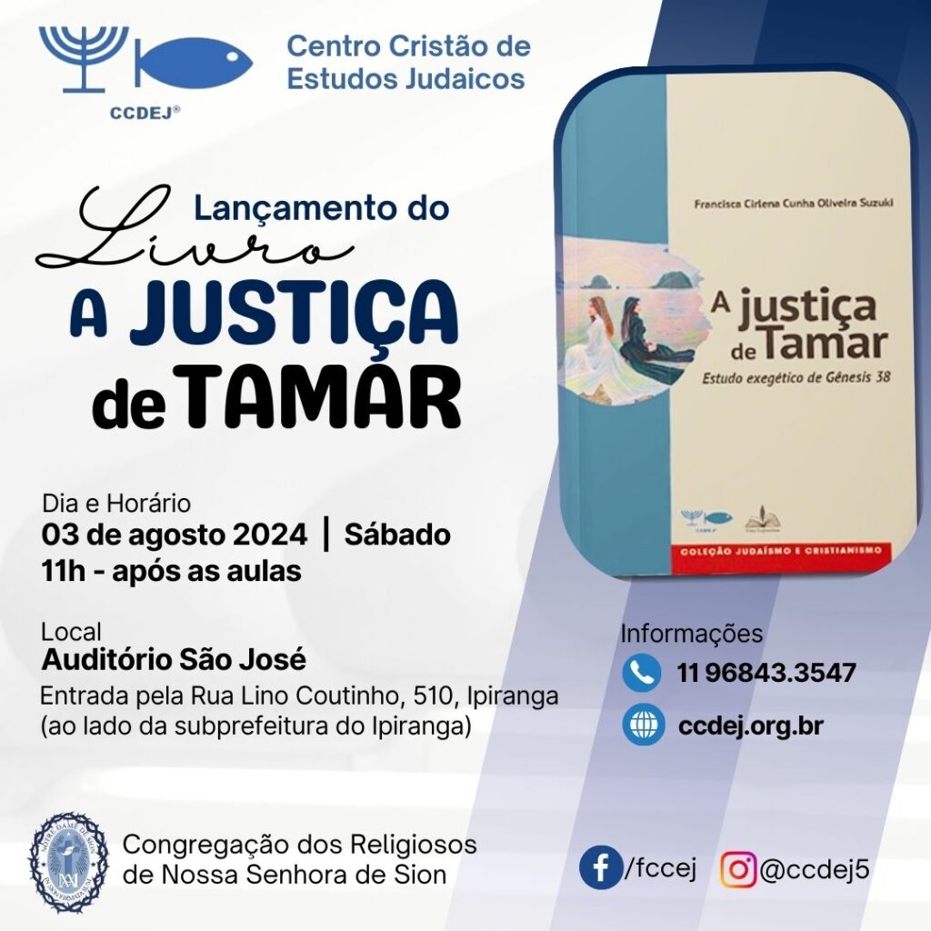 CCDEJ - Livros: A Justiça de Tamar